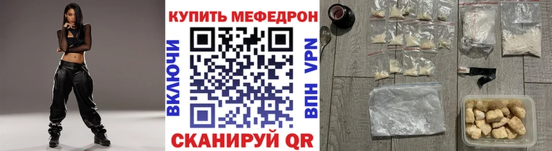 Где можно купить наркотики Сухой Лог А ПВП  Гашиш  Cocaine 