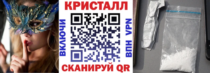 АМФ 98%  наркошоп  Сухой Лог 
