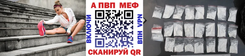 ОМГ ОМГ ссылка Сухой Лог A-PVP крисы CK