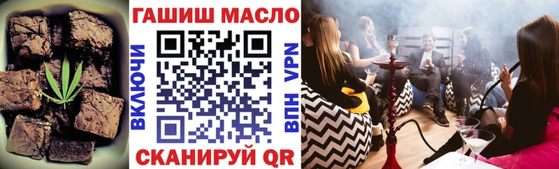 KRAKEN вход  Сухой Лог  Еда ТГК марихуана 