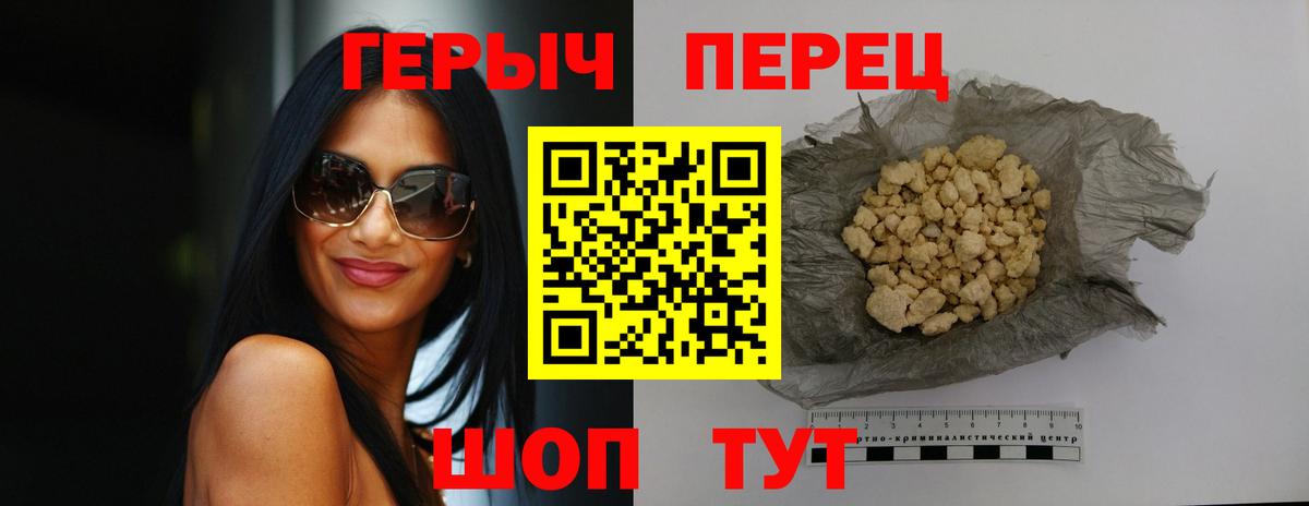 Конопля Сухой Лог