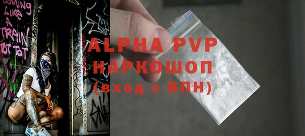 spice Лагань