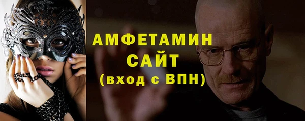 spice Лагань