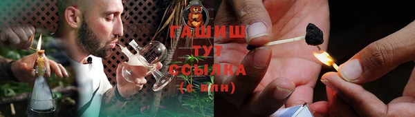 a pvp Лабытнанги