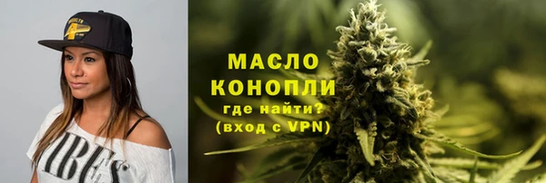 a pvp Лабытнанги