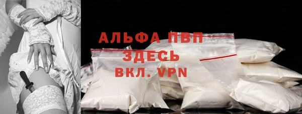 spice Лагань