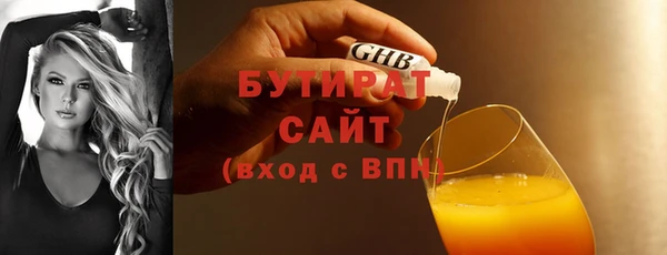 spice Лагань