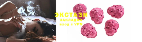 spice Лагань