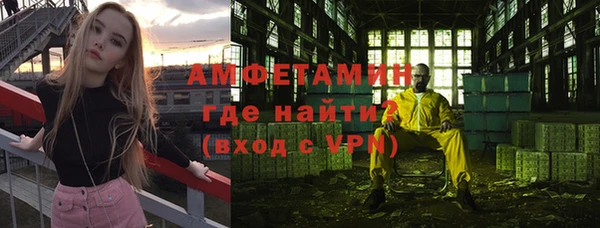 a pvp Лабытнанги