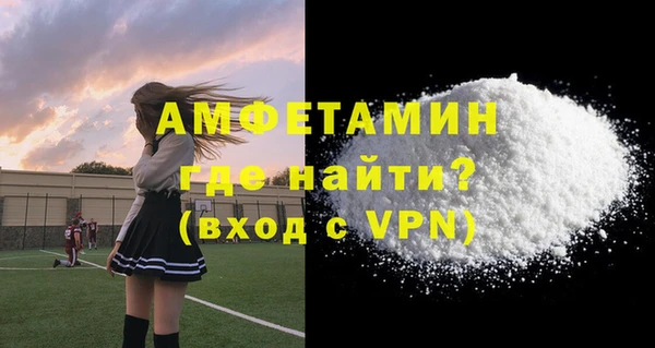 a pvp Лабытнанги