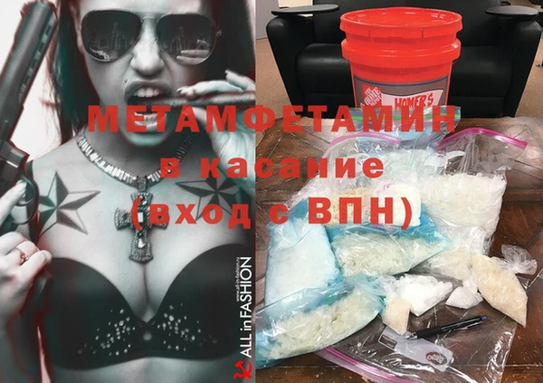 spice Лагань