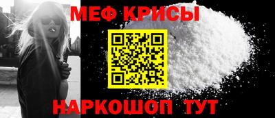 ALPHA PVP Кандалакша