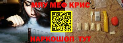 ALPHA-PVP Изобильный