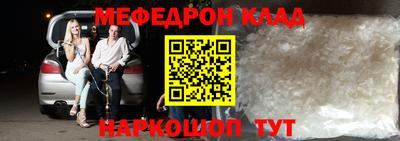 ALPHA-PVP Изобильный