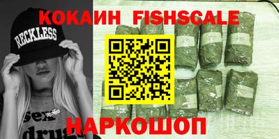 гашик Кимры