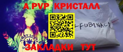 кокаин Ирбит