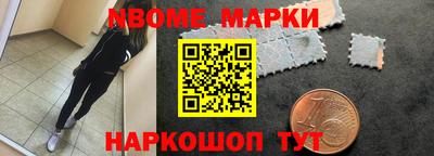 кокаин Ирбит