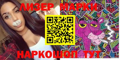 кокаин Ирбит