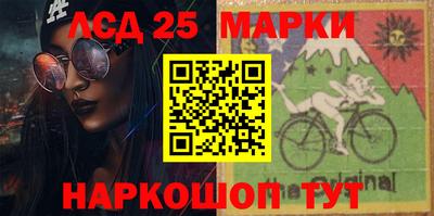 кокаин Ирбит