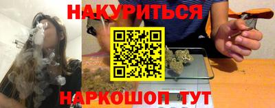 кокаин Ирбит