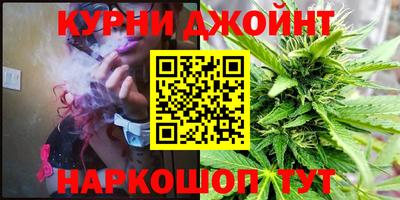 ALPHA PVP Кандалакша