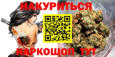 ALPHA-PVP Изобильный