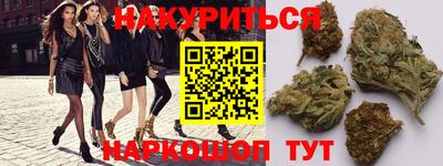 ALPHA PVP Кандалакша