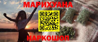 ALPHA-PVP Изобильный