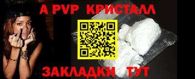 кокаин Ирбит