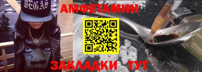 кокаин Ирбит