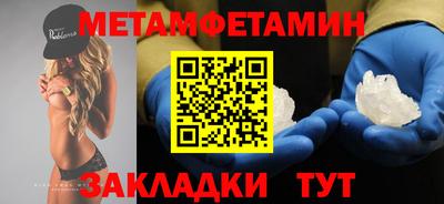 кокаин Ирбит
