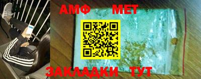 кокаин Ирбит