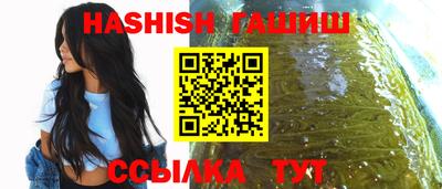 ALPHA-PVP Изобильный