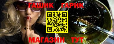 кокаин Ирбит