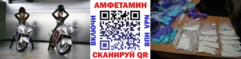 Первитин витя  Сухой Лог 