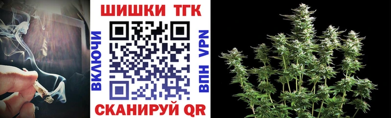 Каннабис план  Сухой Лог 